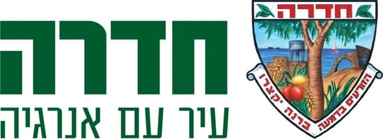 עיריית חדרה
