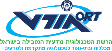רשת אורט ישראל