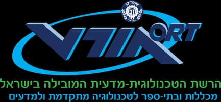 רשת אורט ישראל