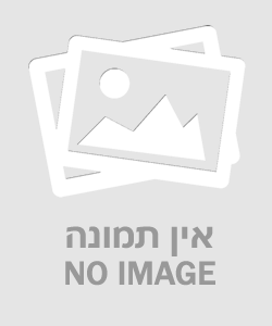מתנפח סוניק