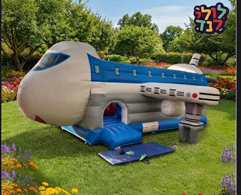 מתנפח מטוס ענק
