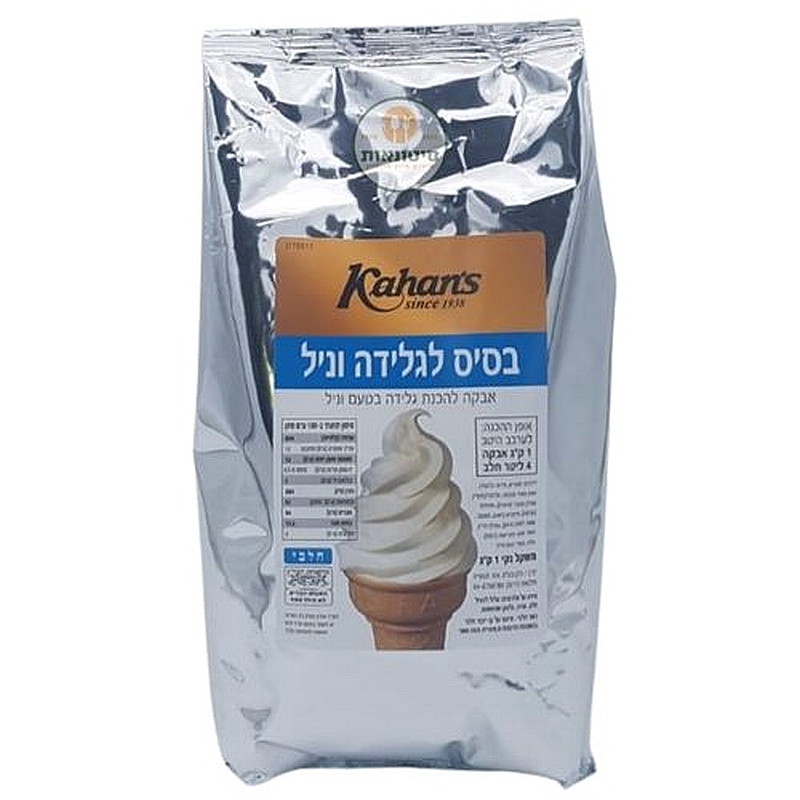 אבקה לגלידה /קרף/ואפל בלגי