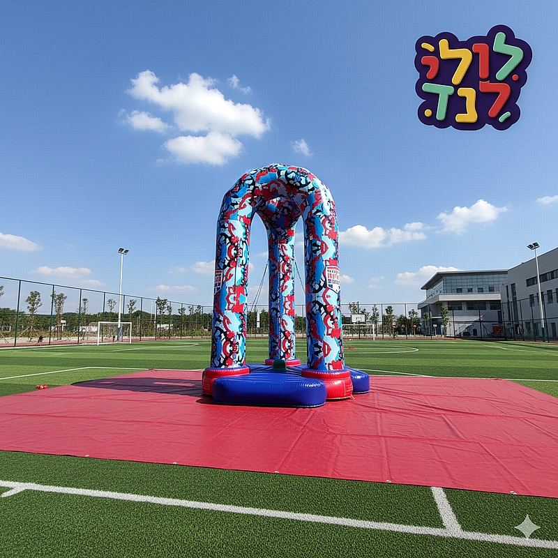 באנגי גובה מטורף