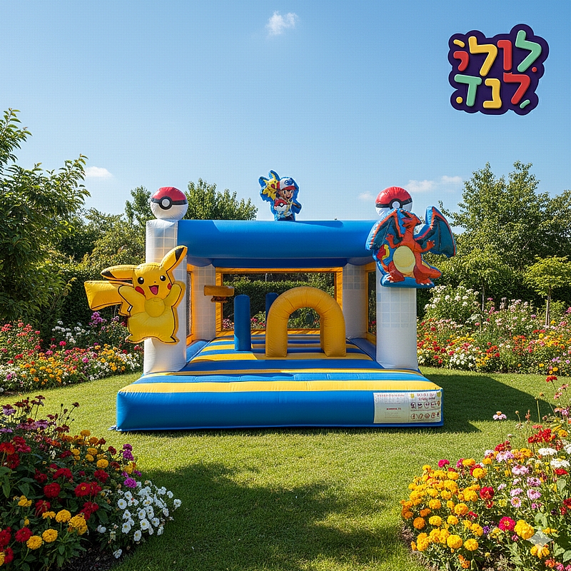 מתנפח פוקימון