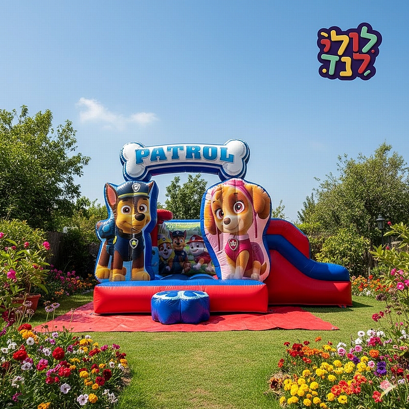 מתנפח יחידת החילוץ