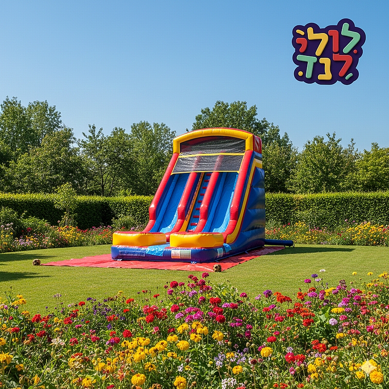 מגלשת דו מסלולי אקסטרים