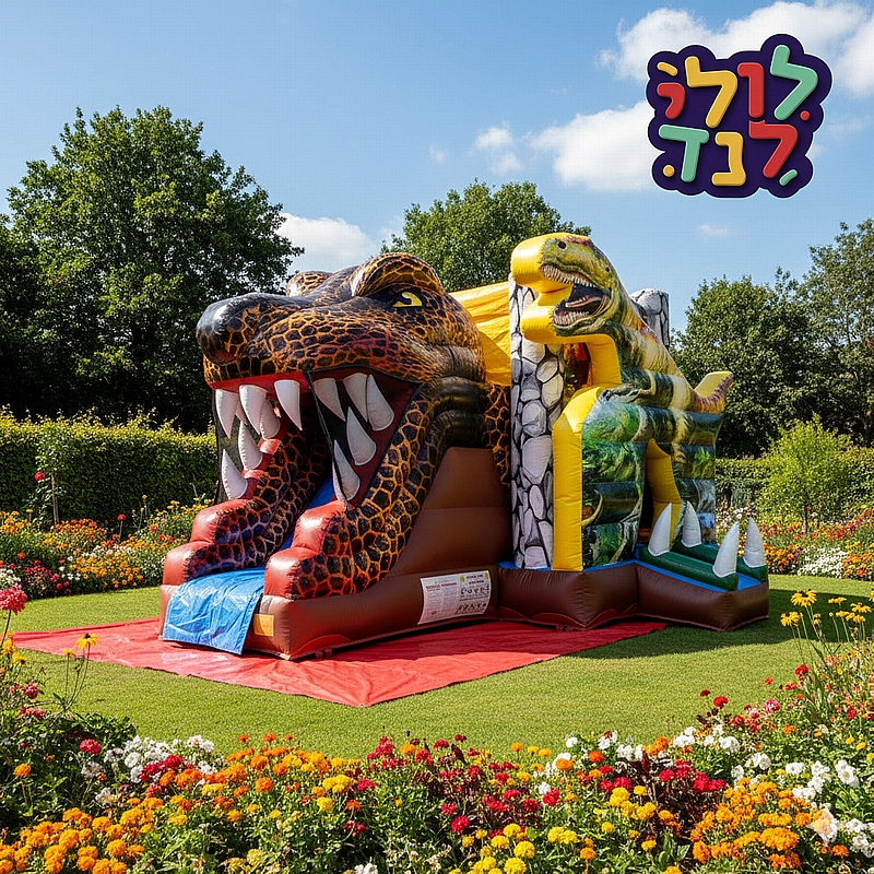 פארק הדינזאורים