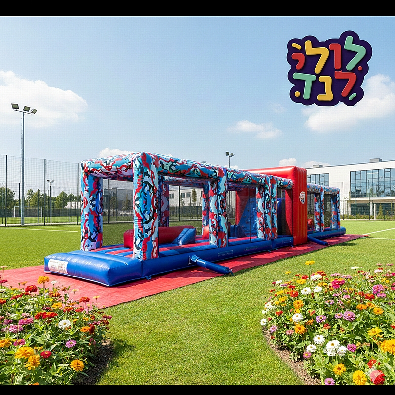 מסלול נינגה 26 מטר