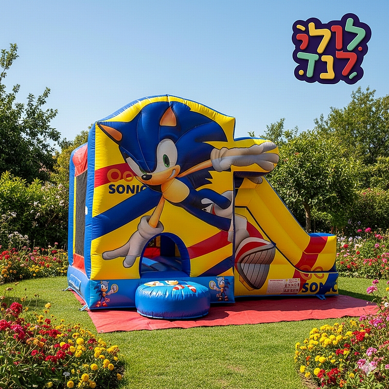 מתנפח סוניק