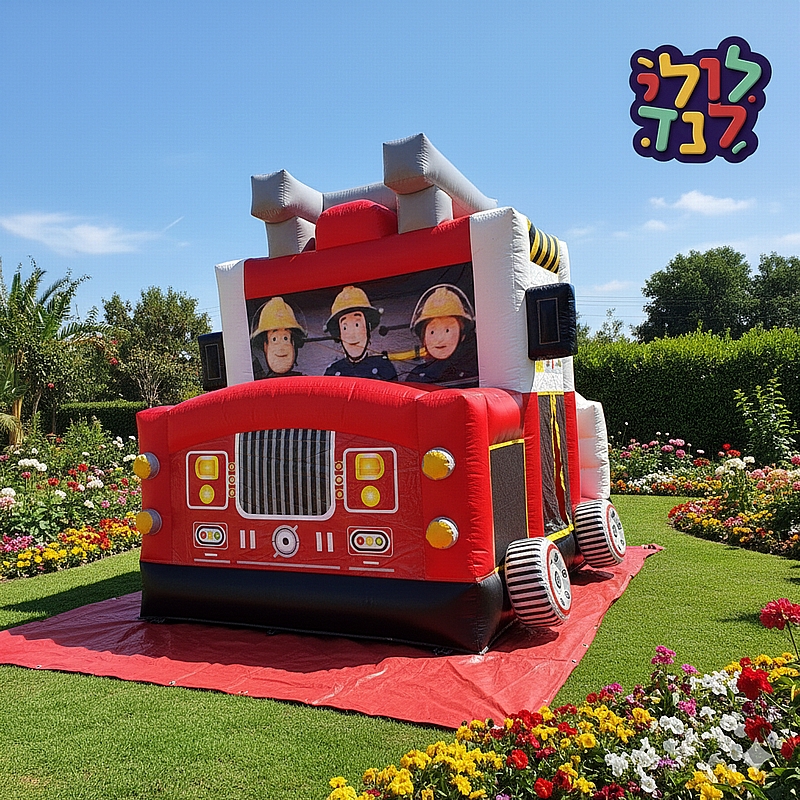 מתנפח סמי הכבאי