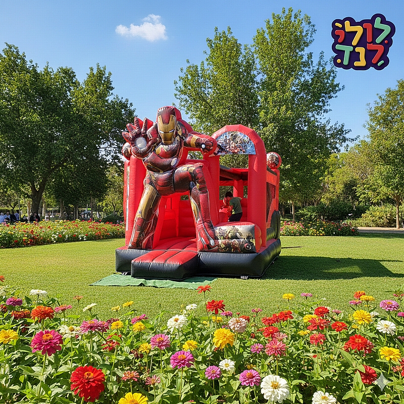 מתנפח אירומן