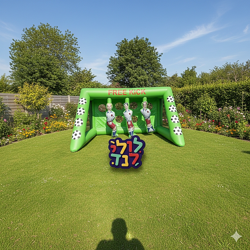 שער כדורגל ענק