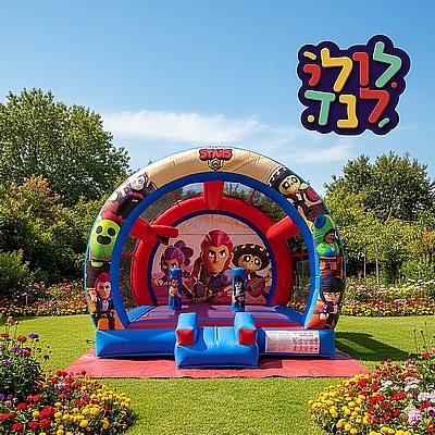 מתנפח ברולסטר