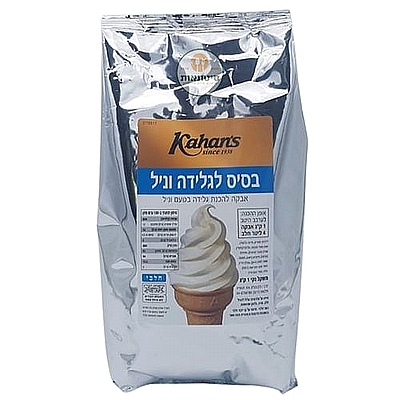 אבקה לגלידה /קרף/ואפל בלגי