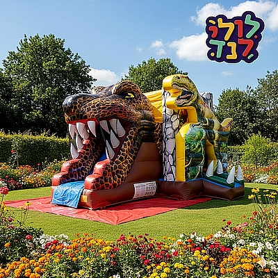 פארק הדינזאורים