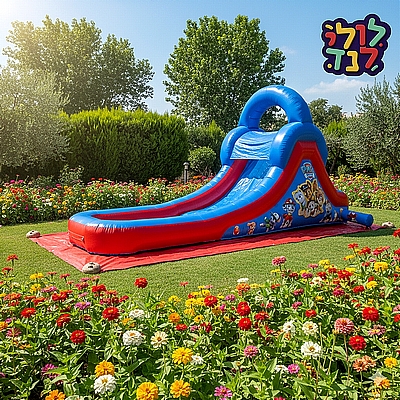 מגלשת יחידת החילוץ