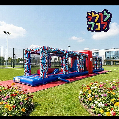 מסלול נינגה 26 מטר