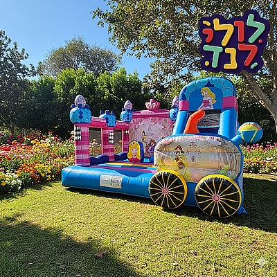 מתנפח נסיכות