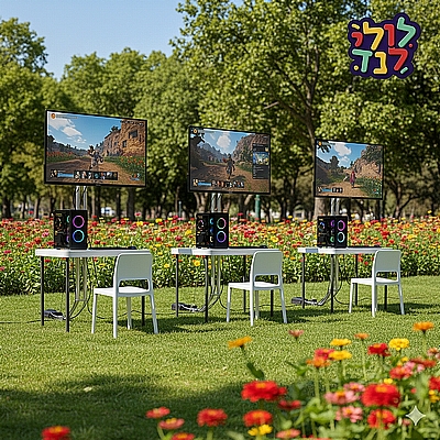 עמדות מולטמדיה