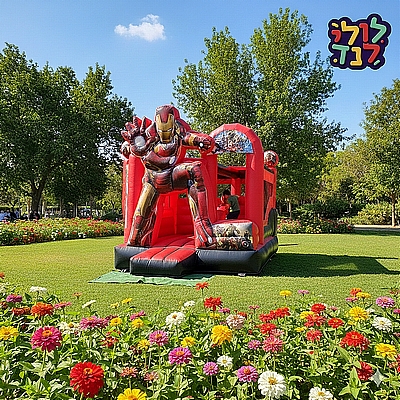 מתנפח אירומן