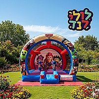 מתנפח ברולסטר