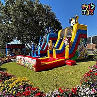 גימבורי לקטנטנים