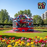 מתנפח ישרדות/הפל אותי