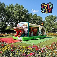 מסלול מכשולים דינזאורים