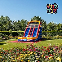 מגלשת דו מסלולי אקסטרים