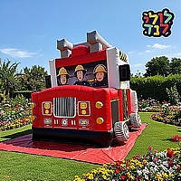 מתנפח סמי הכבאי