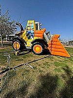 מתנפח טרקטור