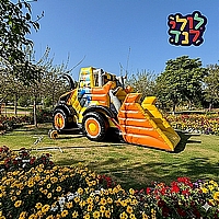 מתנפח טרקטור